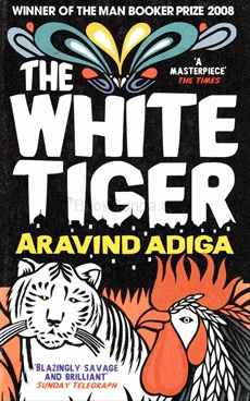 White Tiger / (Adiga, Aravind, ) 